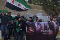 وقفة احتجاجية  ضد مجزرة الغوطة