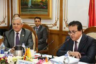 المجلس الاعلى للجامعات بجامعة المنيا