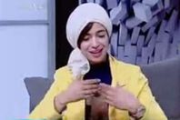 خبيرة الطاقة المثيرة للجدل