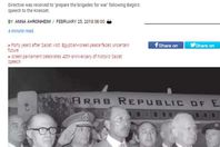 صورة الخبر الأصلي