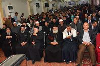 مؤتمر دعم السيسى بالمنيا