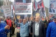 5 الاف من العمال بمحافظة الغربية تجوب استاد طنطا الرياضي لاعلان الدعم والتاييد للرئيس في الانتخابات