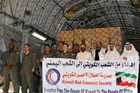 مساعدات إنسانية من الكويت