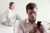 مشاكل زوجية