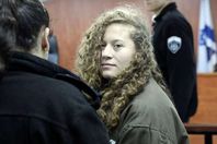 عهد التميمي