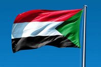 علم السودان