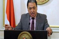 الدكتور أحمد عماد الدين وزير الصحة