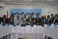 الأحزاب الغسلامية (أرشيفية)