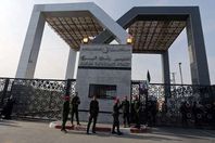 معبر رفح البري