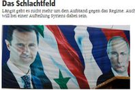 صورة الخبر الأصلي