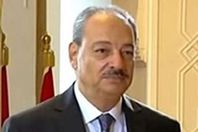 النائب العام