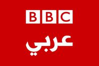 شعار بي بي سي