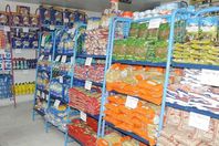 صورة ارشيفية