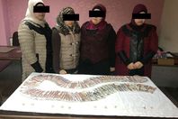 تشكيل عصابى