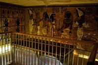 المتحف المصرى