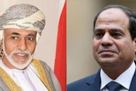 السيسي وقابوس