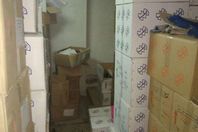 صورة المضبوطات