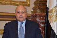 غد كفر الشيخ