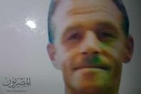 رمضان الششتاوي أبوموسي - مواطن متغيب عن منزلة