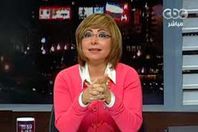 لميس الحديدي