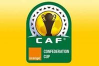 شعار البطولة