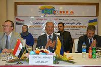 صور المؤتمر