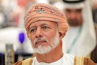 وزير الخارجية العُماني يوسف بن علوي بن عبدالله