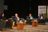 مؤتمر شباب بتبنى مصر