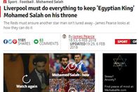 صورة الخبر الاصلي