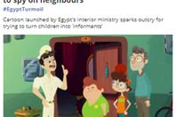 صورة الخبر الأصلي