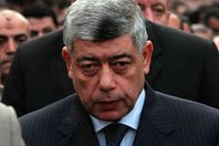 وزير الداخلية السابق