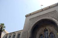 محكمة سورية