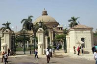 جامعة القاهرة