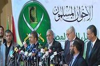 الإخوان المسلمون