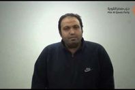 محمد القصاص