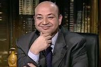 الإعلامي عمرو أديب