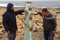 مركب كفر الشيخ