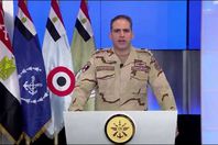 العقيد أركان حرب تامر الرفاعي