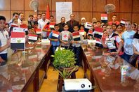 جامعة الطفل