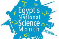 البحث العلمي