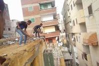 ازالة عقار ارشيفية