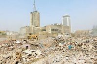 مثلث ماسبيرو