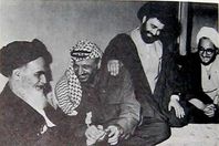 عرفات- الخميني