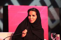 خولة الكريع