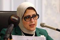 وزيرة الصحة
