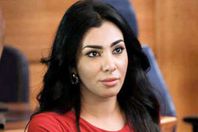 ميرهان حسين