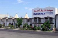 مطار الغردقة