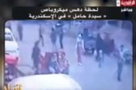 صورة من الفيديو