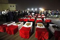 شهداء سيناء