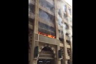 حريق في فندق بمشروع جبل عمر